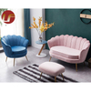 Cielo, venta al por mayor, terciopelo nórdico, moderno diseño de lujo, muebles, sillas de comedor, sillas de comedor con patas de Metal doradas